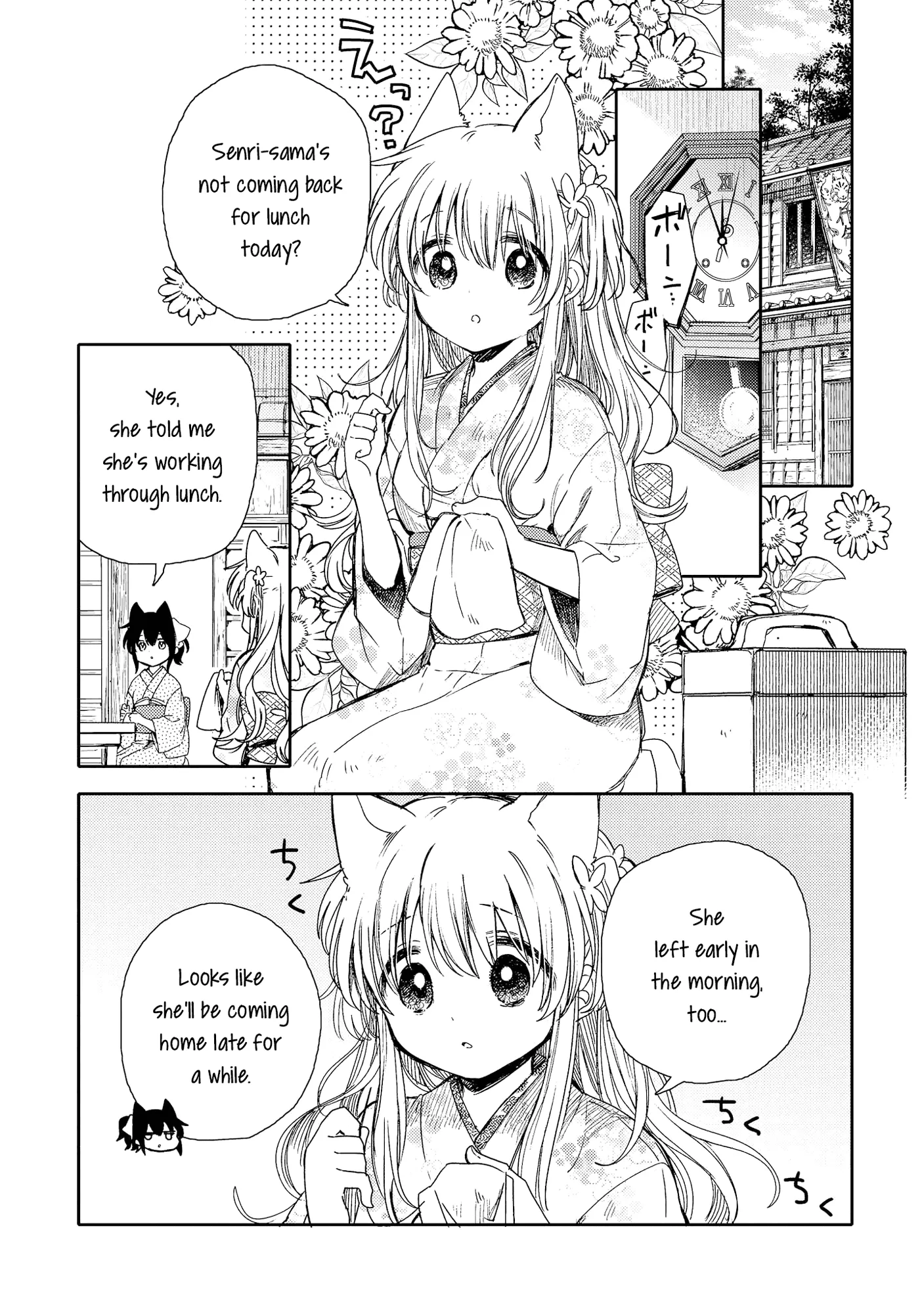 Read Isn
