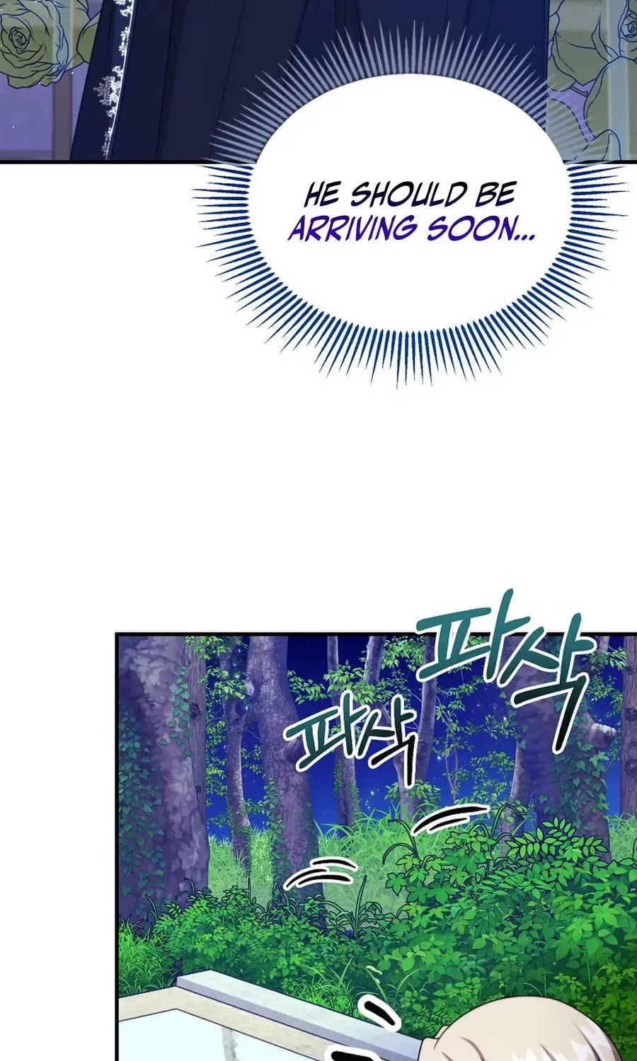 Isn't This Inside the Game? Chapter 39 page 11 - 