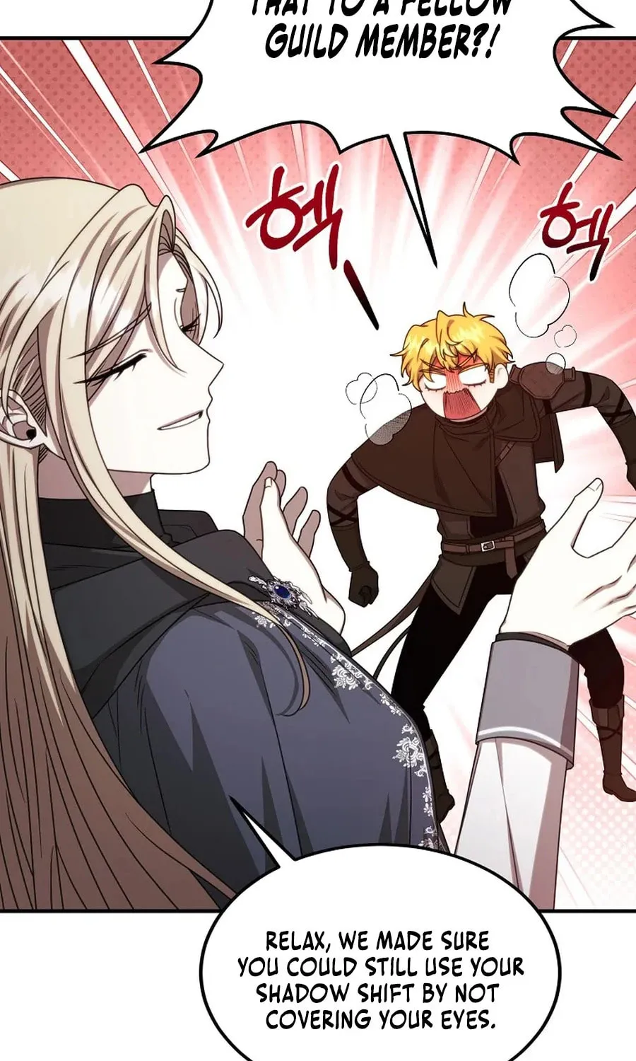 Isn't This Inside the Game? Chapter 39 page 15 - 