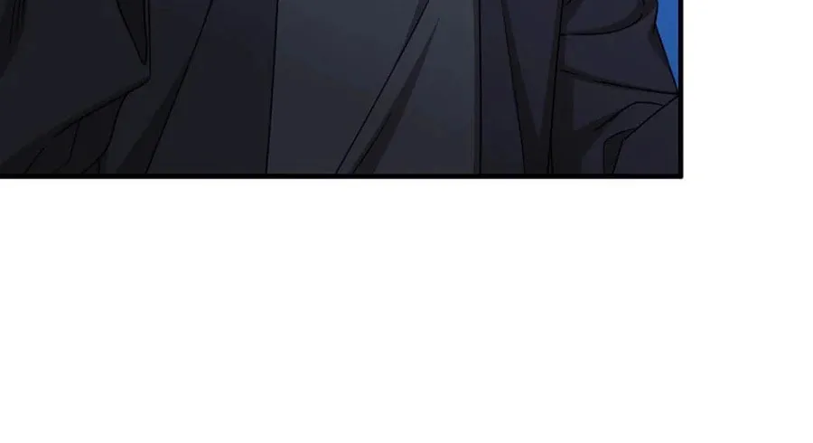 Isn't This Inside the Game? Chapter 39 page 23 - 