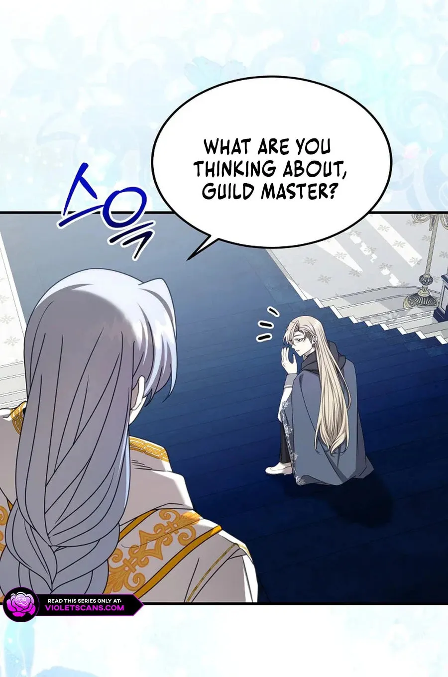 Isn't This Inside the Game? Chapter 39 page 29 - 