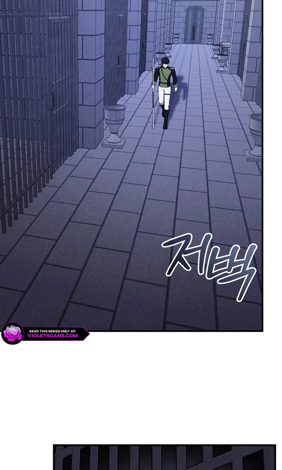 Isn't This Inside the Game? Chapter 39 page 4 - 