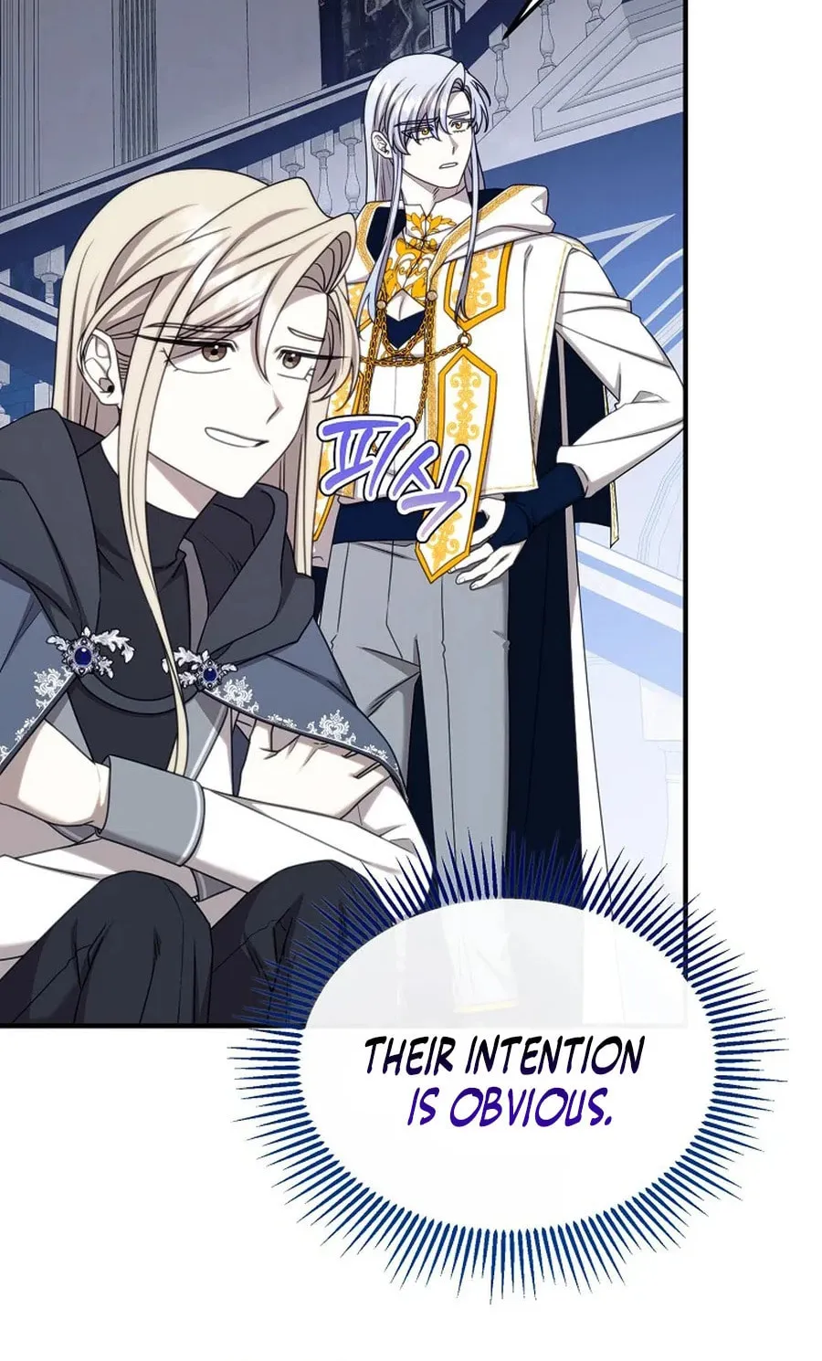 Isn't This Inside the Game? Chapter 39 page 35 - 
