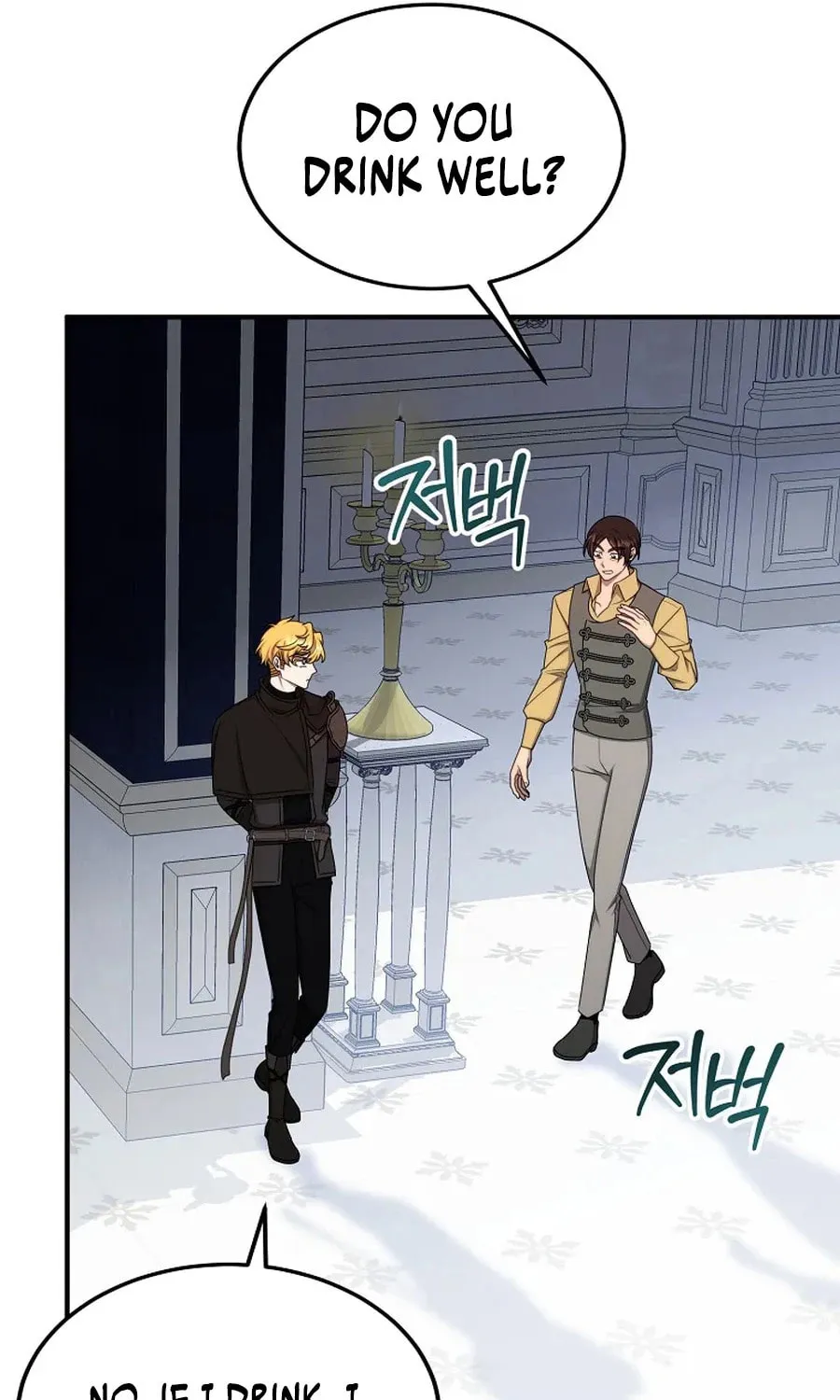 Isn't This Inside the Game? Chapter 39 page 48 - 