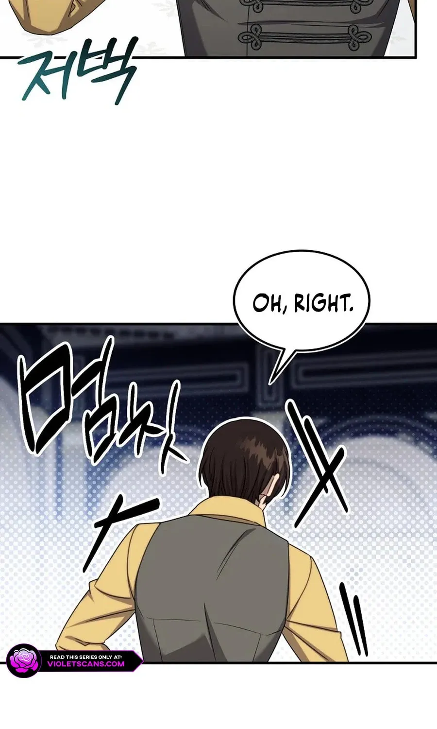 Isn't This Inside the Game? Chapter 39 page 52 - 