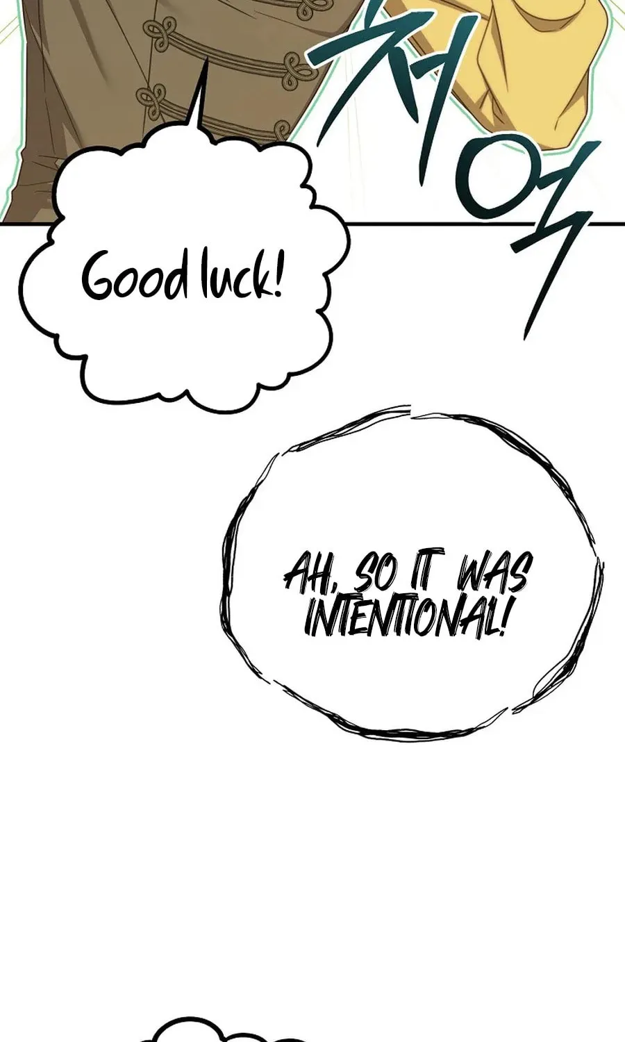 Isn't This Inside the Game? Chapter 39 page 55 - 