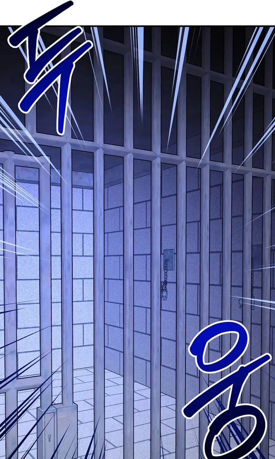 Isn't This Inside the Game? Chapter 39 page 7 - 