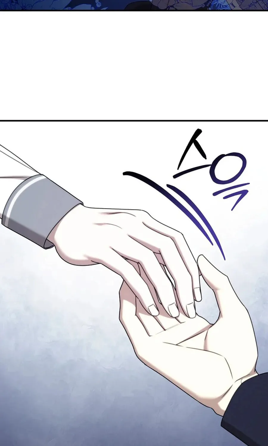 Isn't This Inside the Game? Chapter 39 page 69 - 