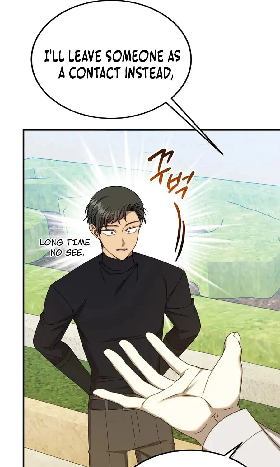 Isn't This Inside the Game? Chapter 39 page 89 - 