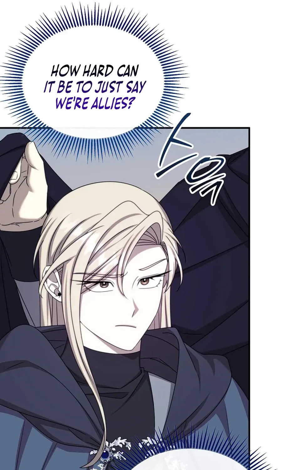 Isn't This Inside the Game? Chapter 39 page 95 - 