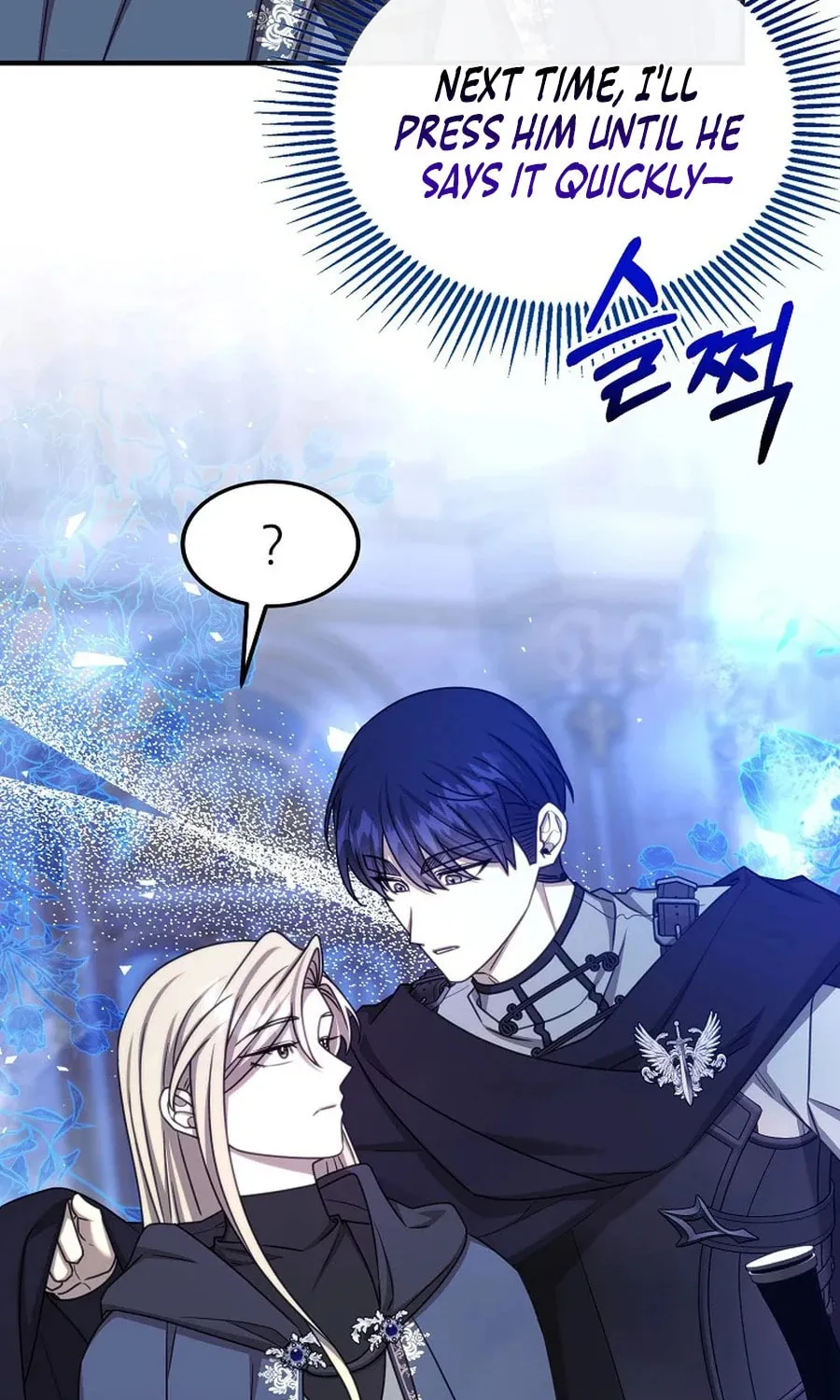 Isn't This Inside the Game? Chapter 39 page 96 - 