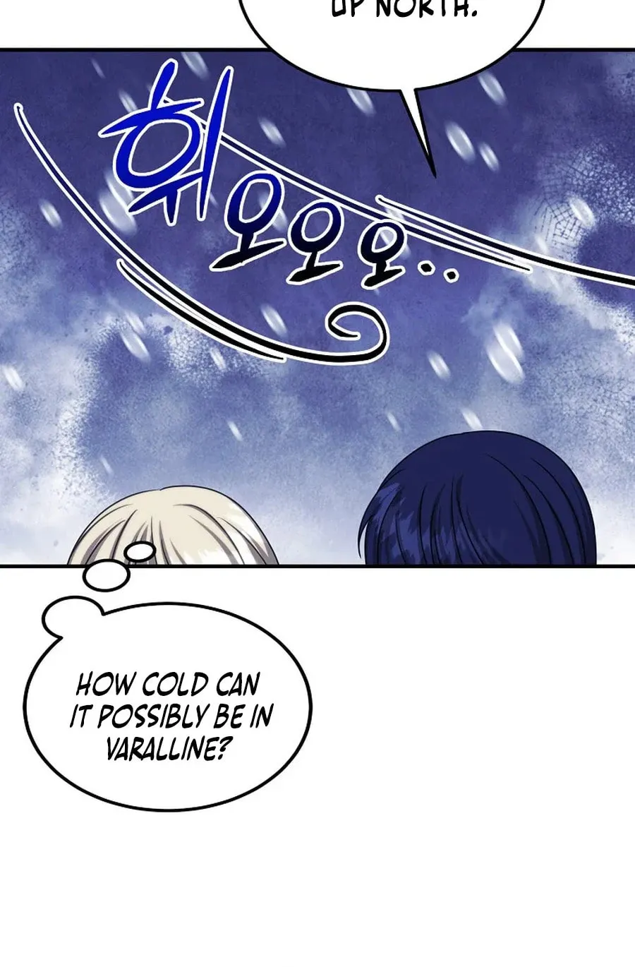 Isn't This Inside the Game? Chapter 39 page 99 - 