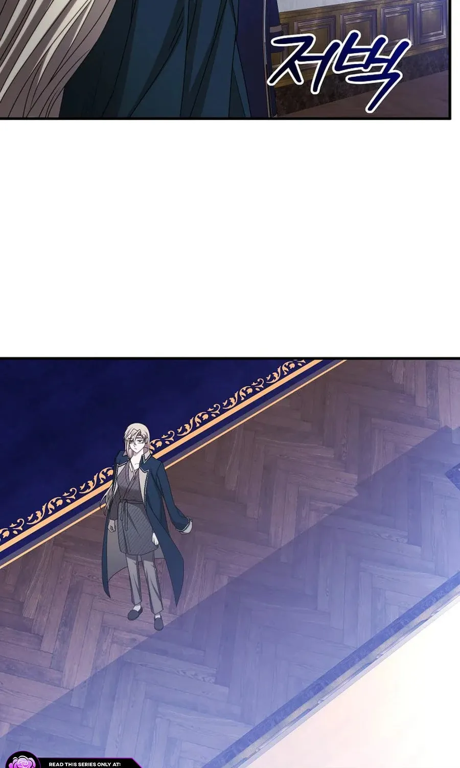 Isn't This Inside the Game? Chapter 40 page 106 - 