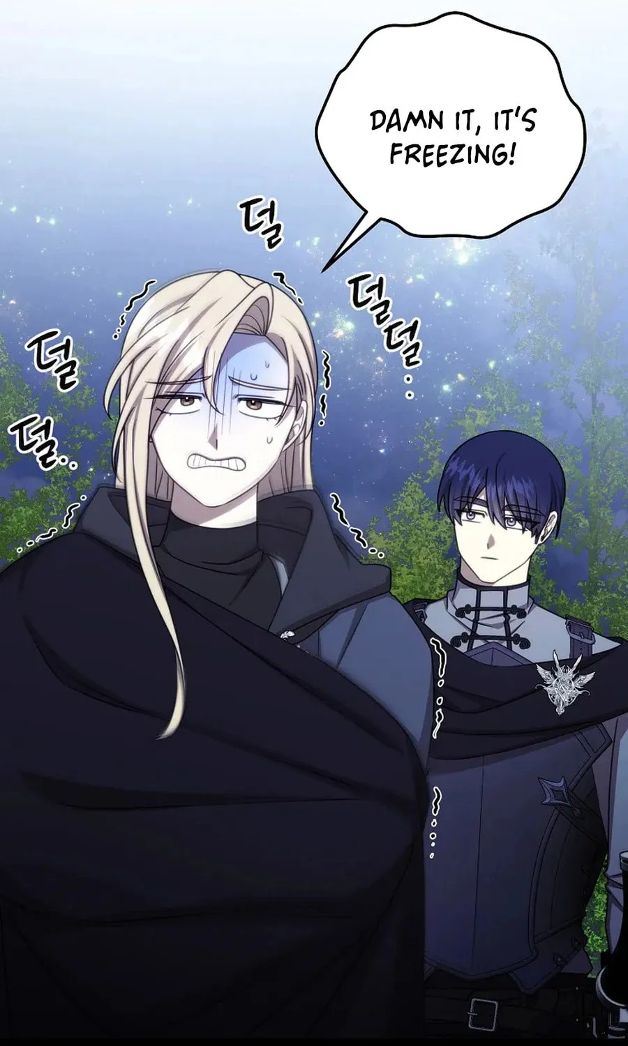 Isn't This Inside the Game? Chapter 40 page 15 - 