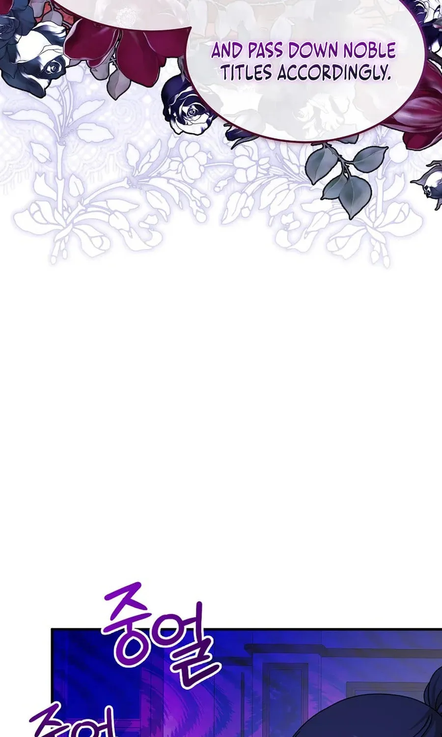 Isn't This Inside the Game? Chapter 40 page 35 - 