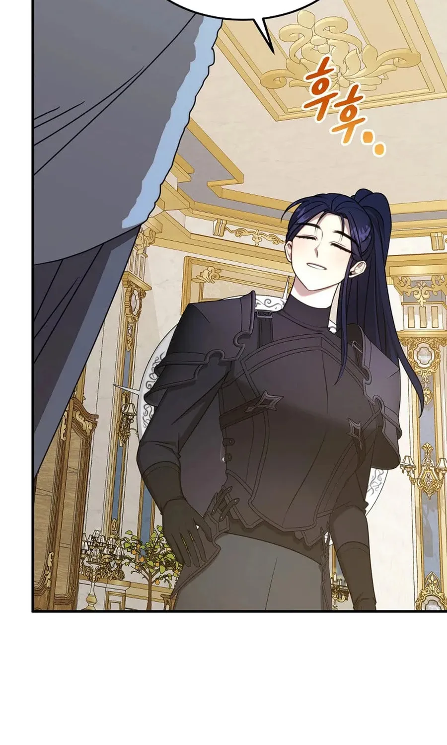 Isn't This Inside the Game? Chapter 40 page 66 - 