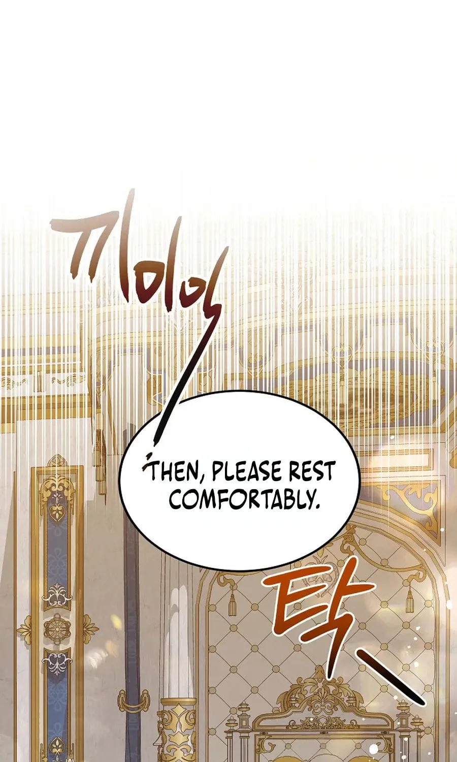 Isn't This Inside the Game? Chapter 40 page 67 - 