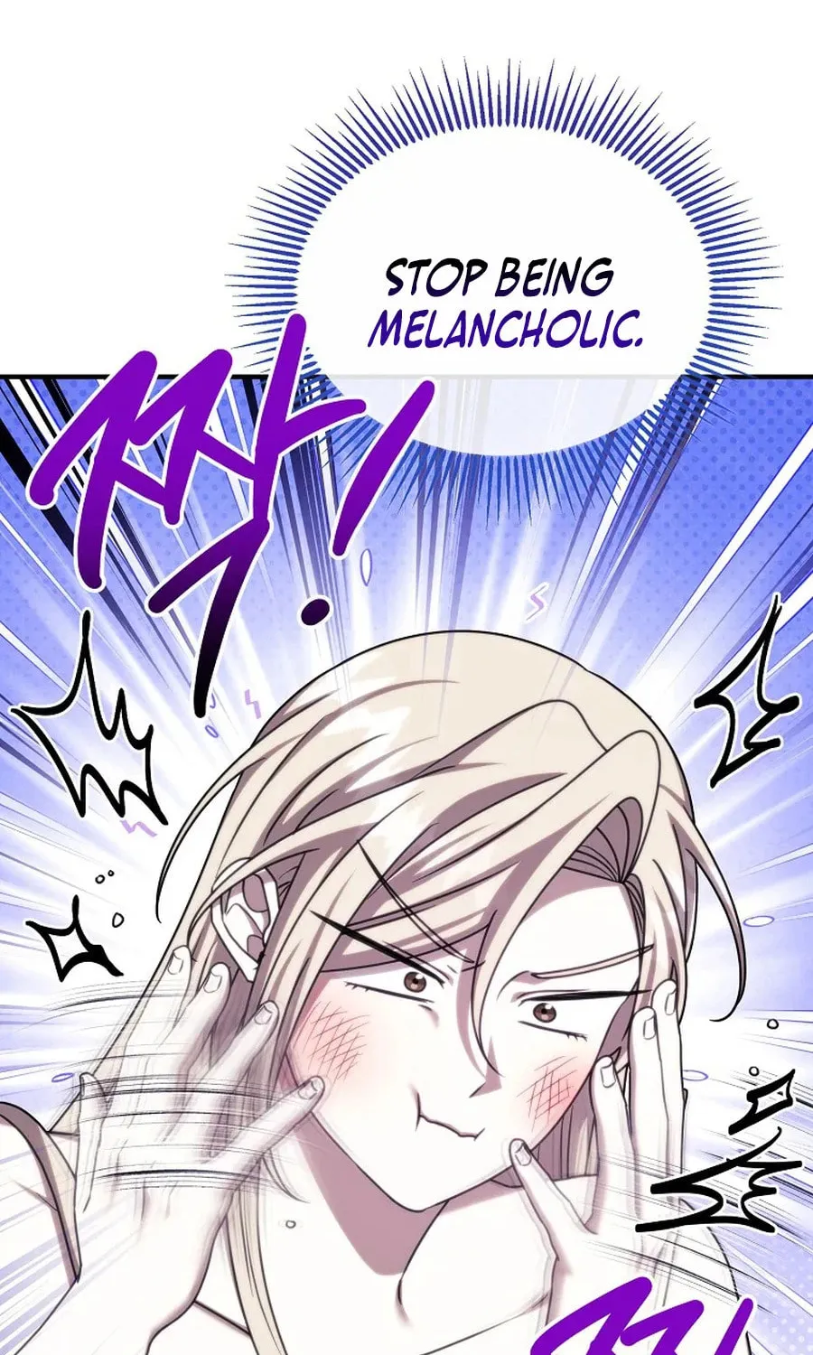 Isn't This Inside the Game? Chapter 40 page 92 - 