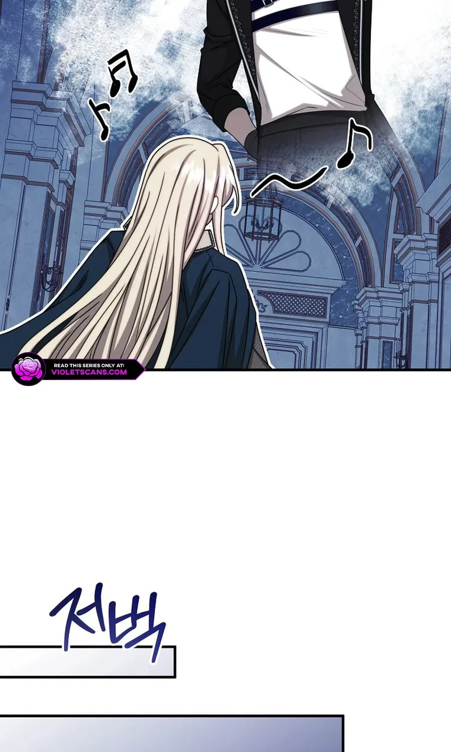 Isn't This Inside the Game? Chapter 40 page 98 - 
