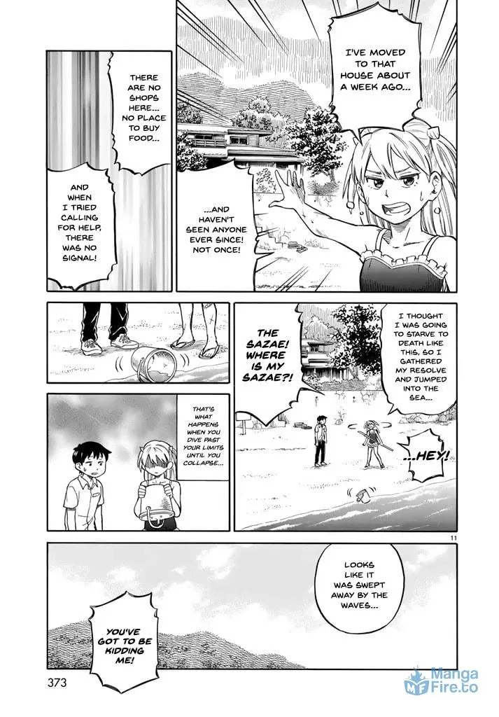 Read Iso Asobi chapter 0 image 11 on Lezhin