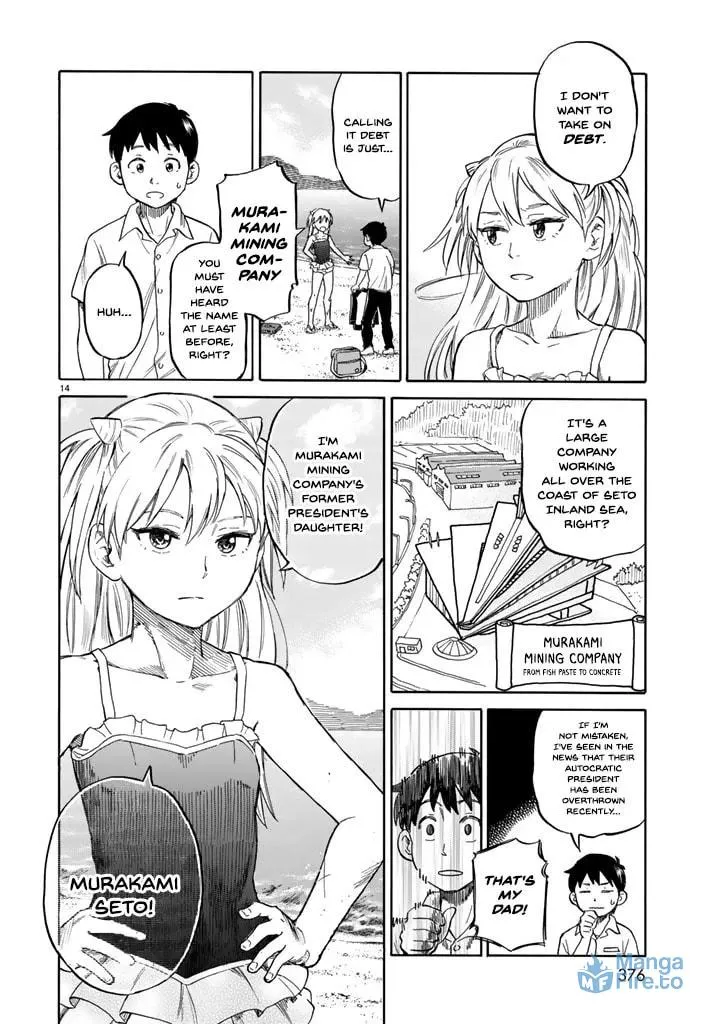Read Iso Asobi chapter 0 image 14 on Lezhin