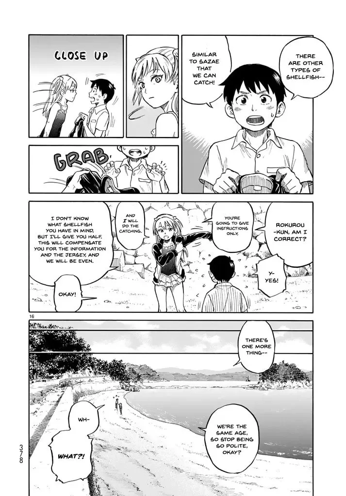 Read Iso Asobi chapter 0 image 16 on Lezhin