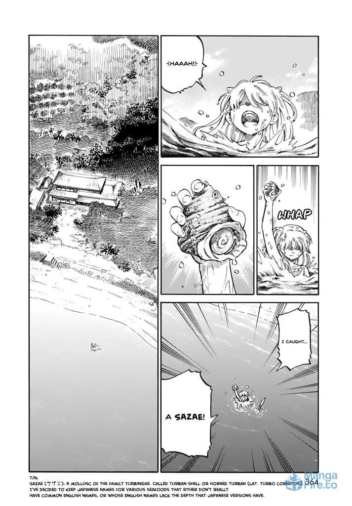 Read Iso Asobi chapter 0 image 2 on Lezhin