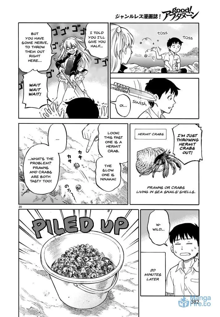 Read Iso Asobi chapter 0 image 20 on Lezhin
