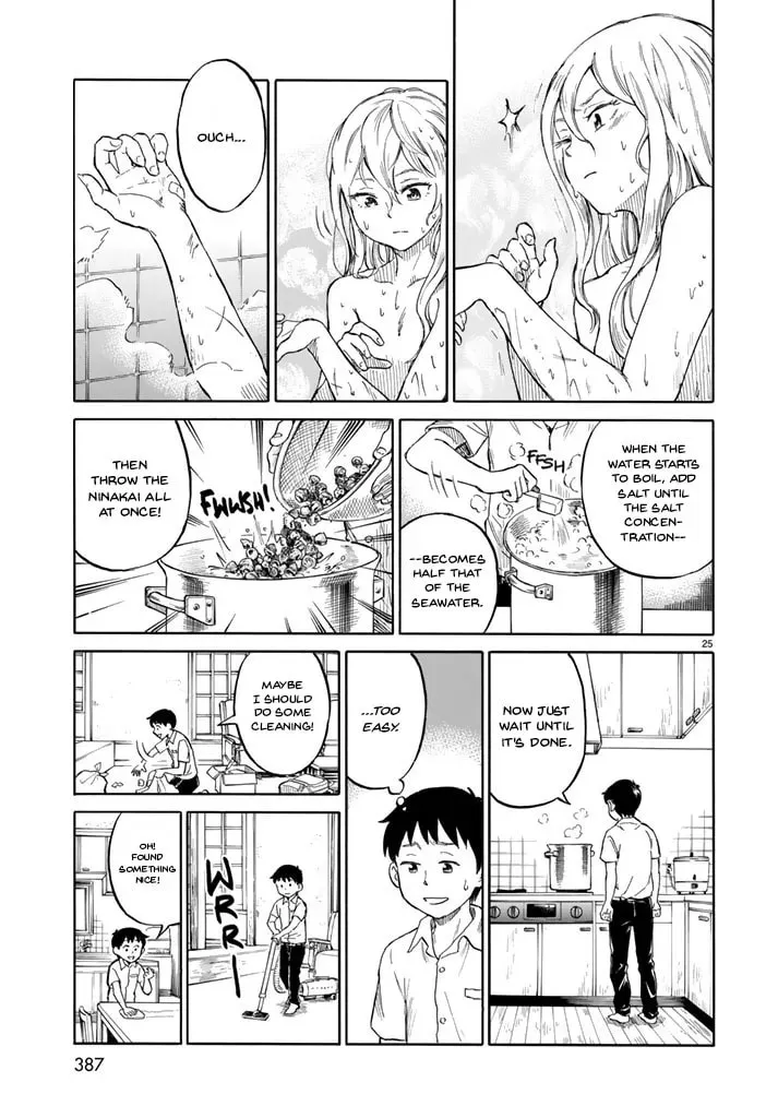 Read Iso Asobi chapter 0 image 25 on Lezhin