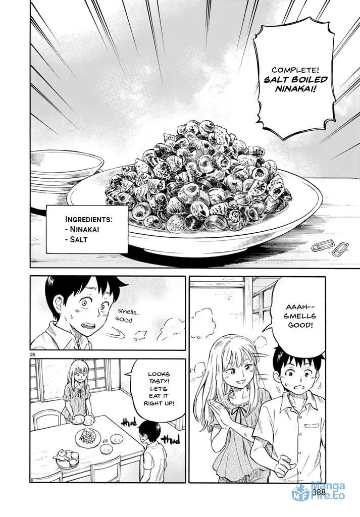 Read Iso Asobi chapter 0 image 26 on Lezhin