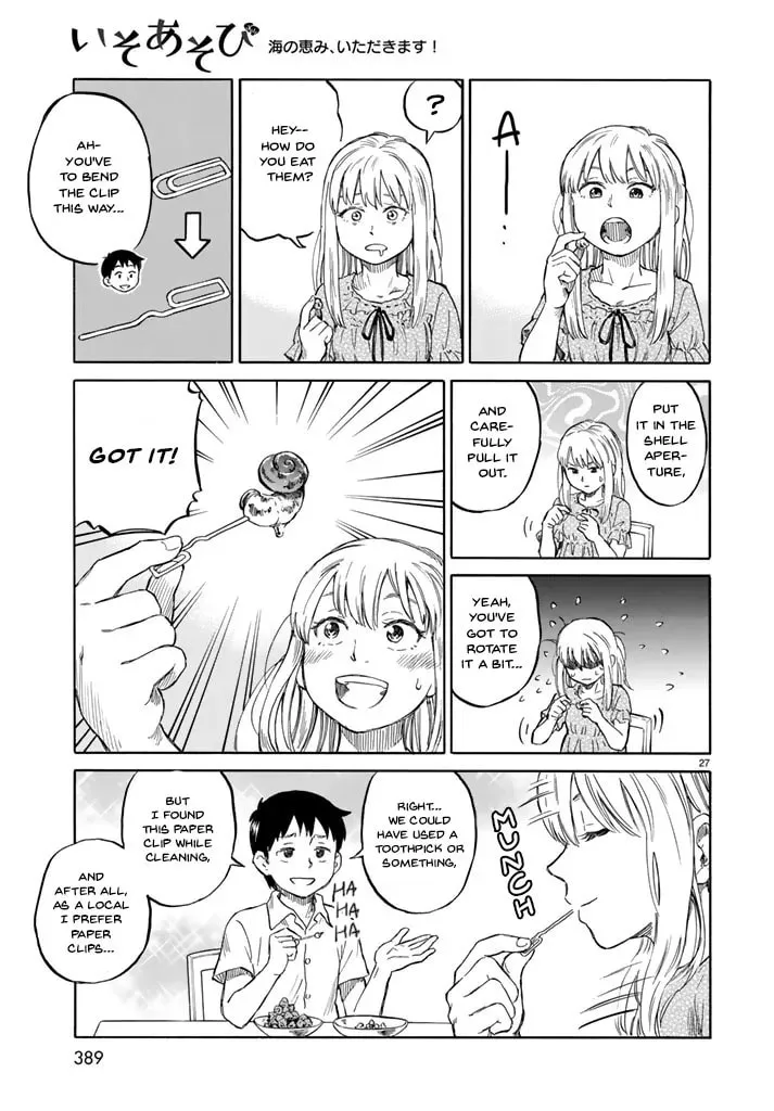 Read Iso Asobi chapter 0 image 27 on Lezhin