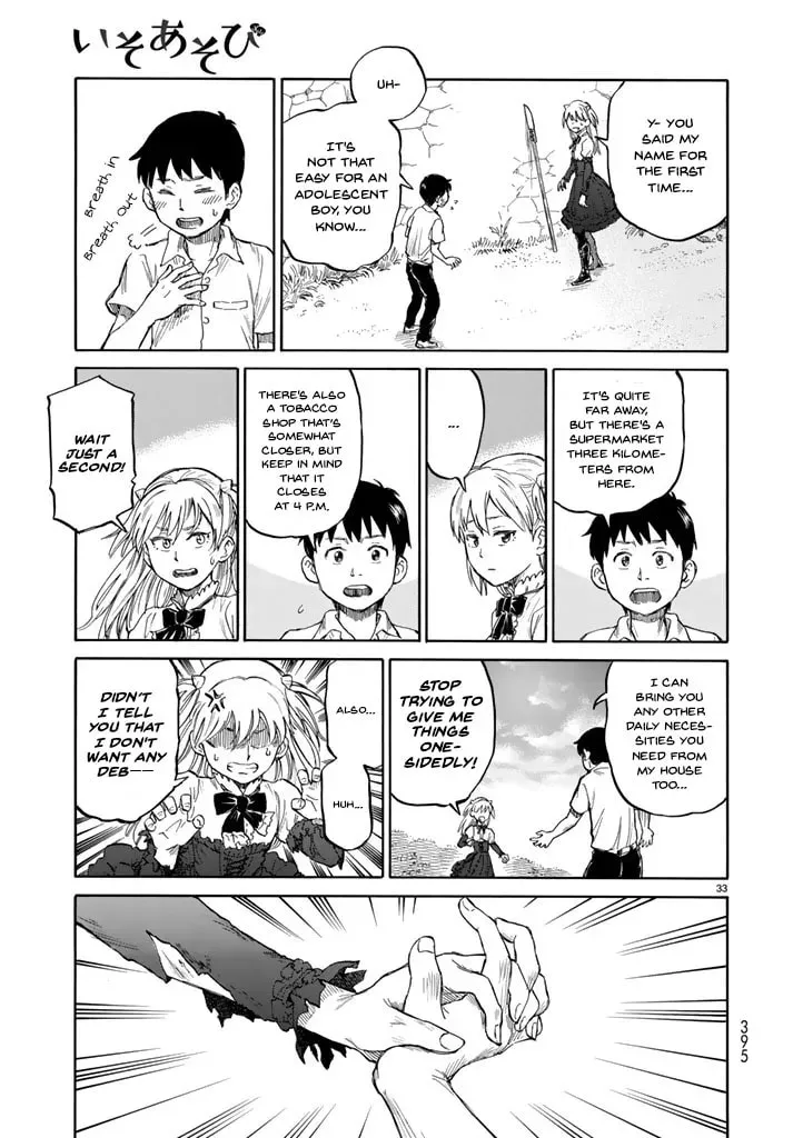 Read Iso Asobi chapter 0 image 33 on Lezhin