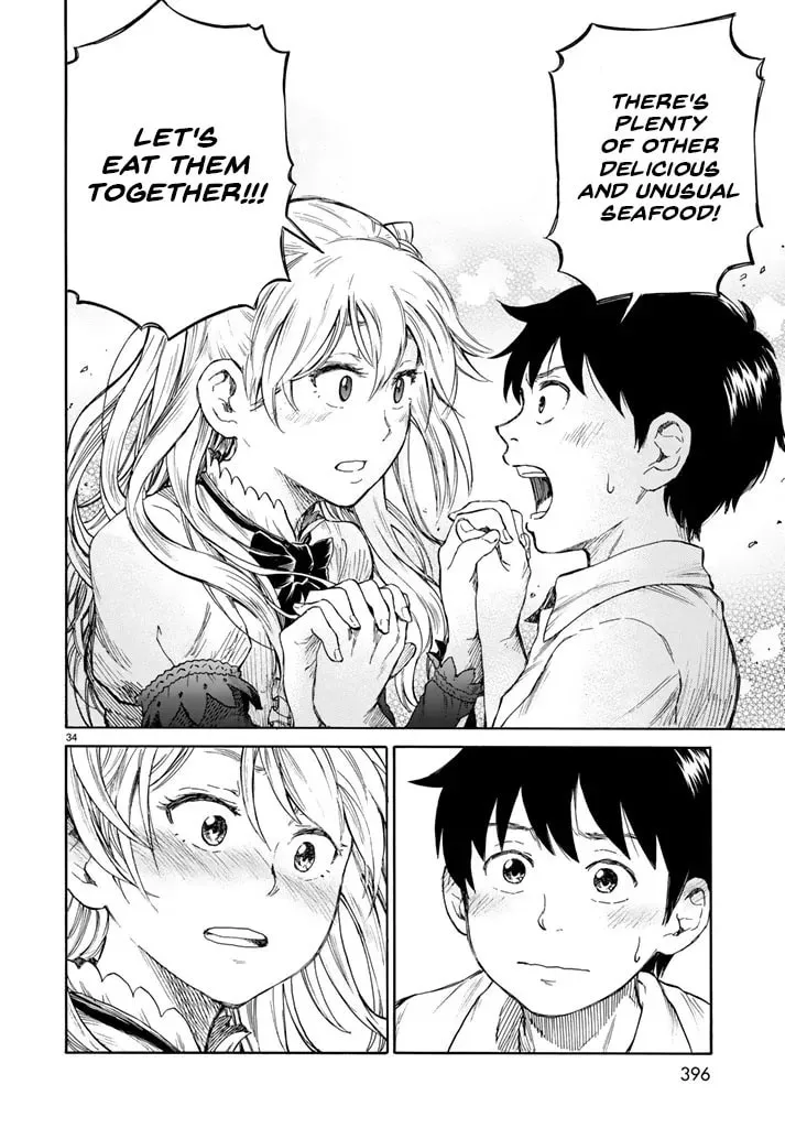 Read Iso Asobi chapter 0 image 34 on Lezhin