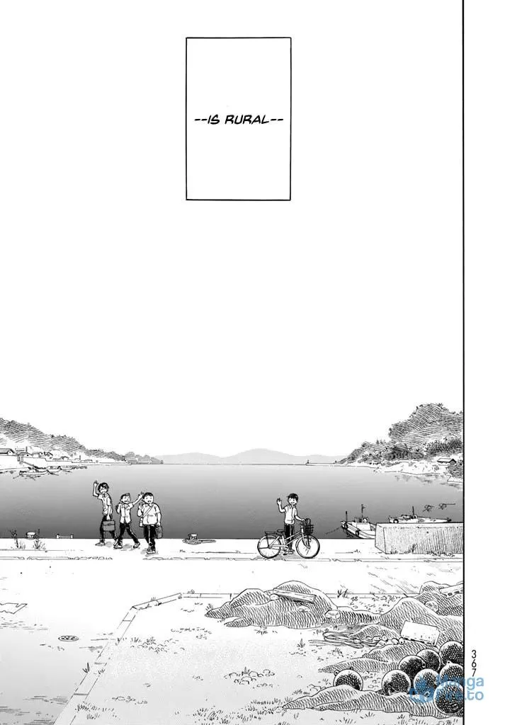 Read Iso Asobi chapter 0 image 5 on Lezhin