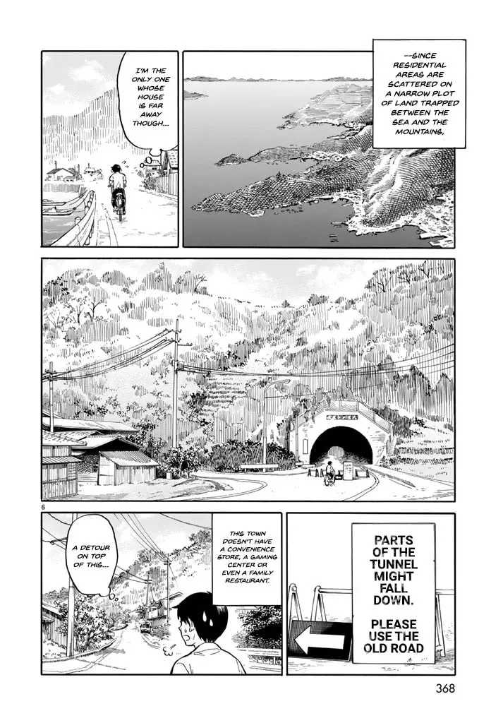 Read Iso Asobi chapter 0 image 6 on Lezhin