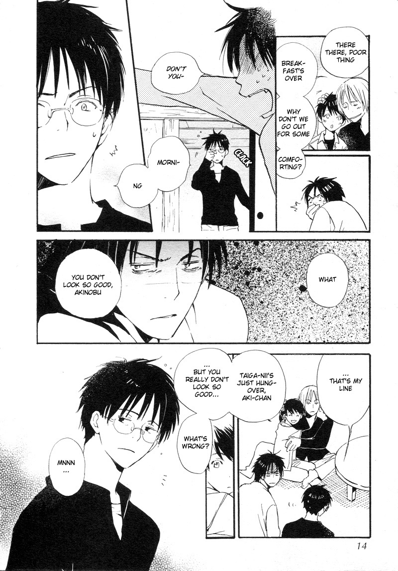 Read Isoganaide chapter 1 image 11 on Lezhin