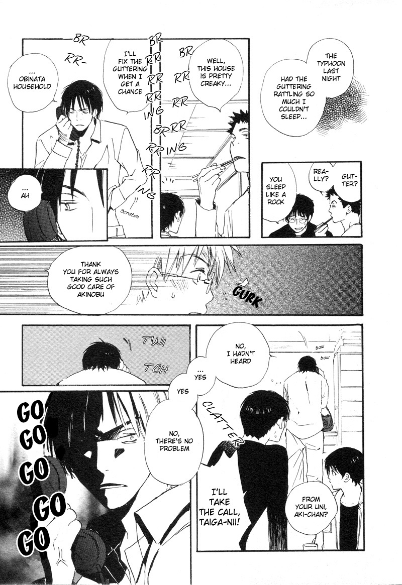 Read Isoganaide chapter 1 image 12 on Lezhin