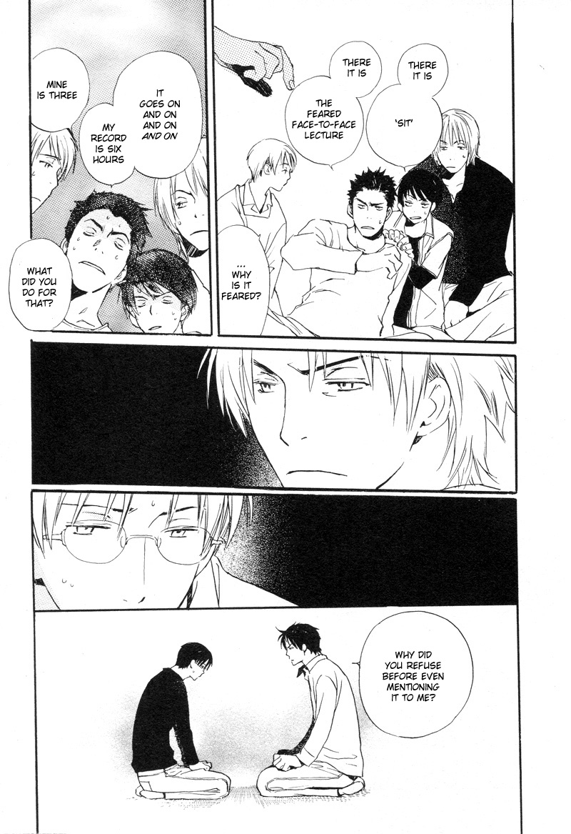 Read Isoganaide chapter 1 image 14 on Lezhin