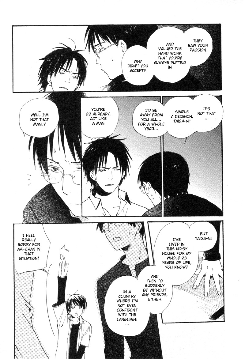 Read Isoganaide chapter 1 image 16 on Lezhin
