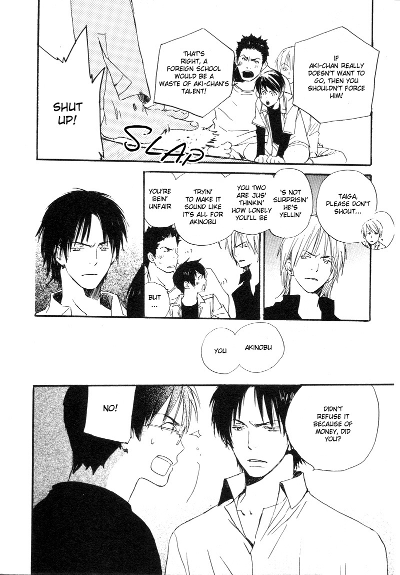 Read Isoganaide chapter 1 image 17 on Lezhin