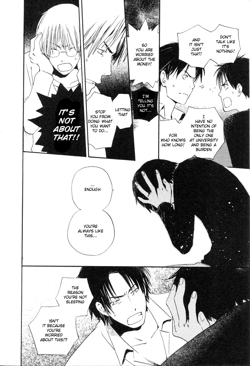 Read Isoganaide chapter 1 image 19 on Lezhin