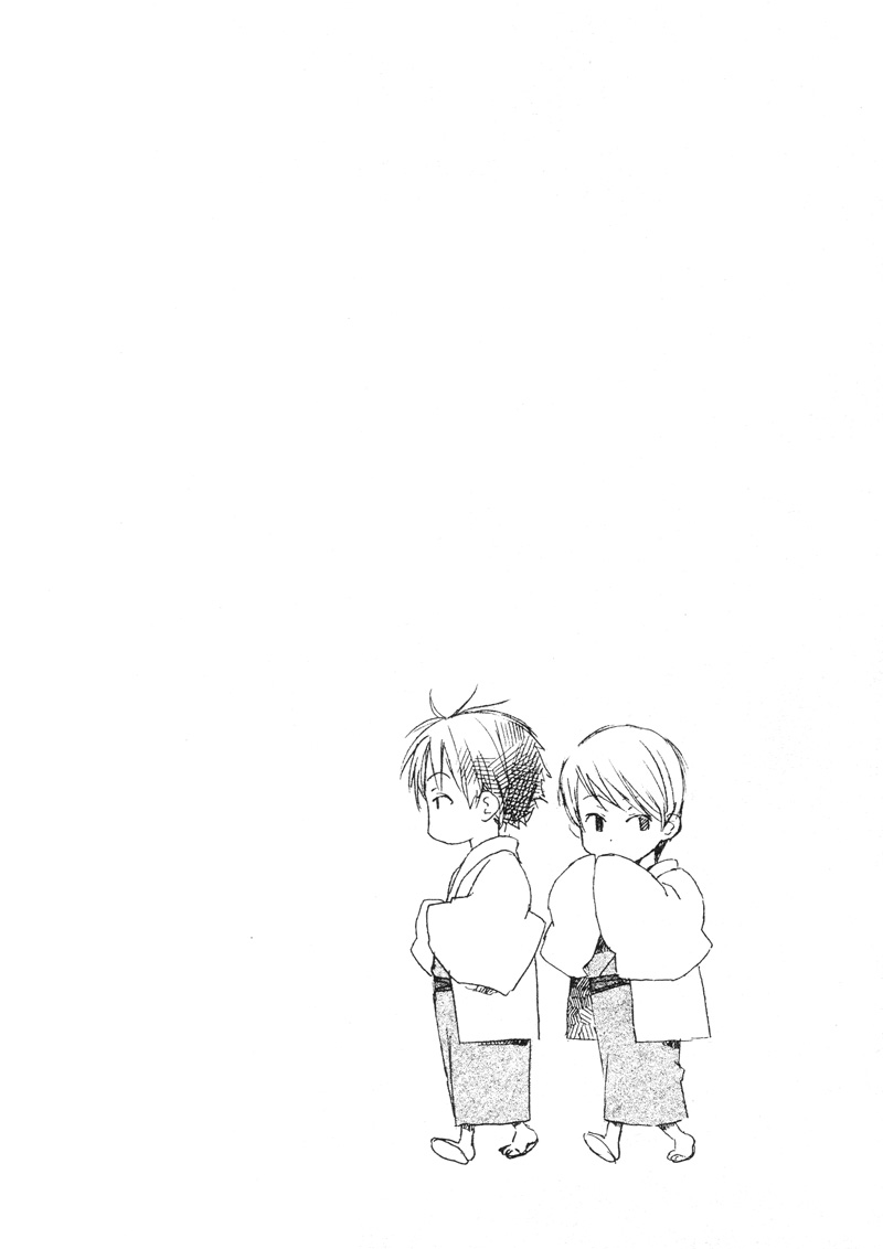 Read Isoganaide chapter 1 image 23 on Lezhin