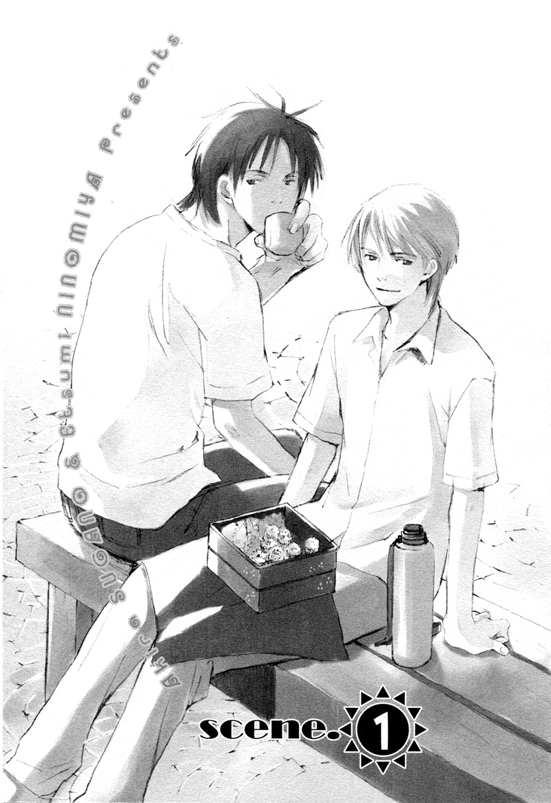 Read Isoganaide chapter 1 image 4 on Lezhin