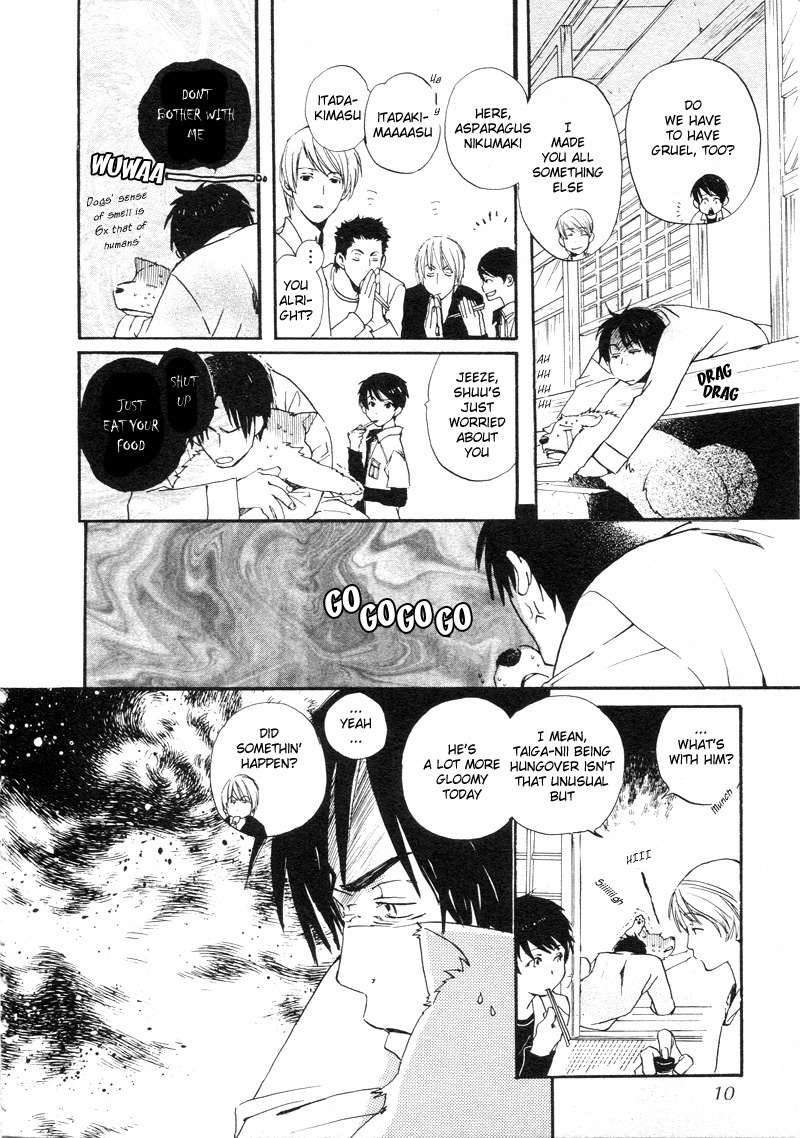 Read Isoganaide chapter 1 image 7 on Lezhin
