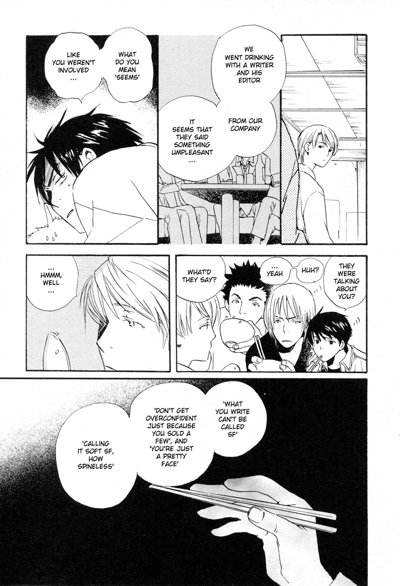 Read Isoganaide chapter 1 image 8 on Lezhin