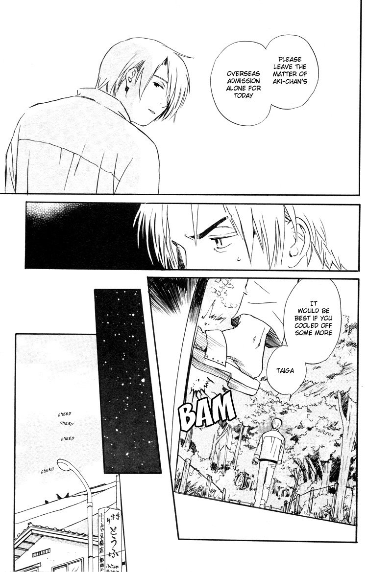 Read Isoganaide chapter 2 image 10 on Lezhin