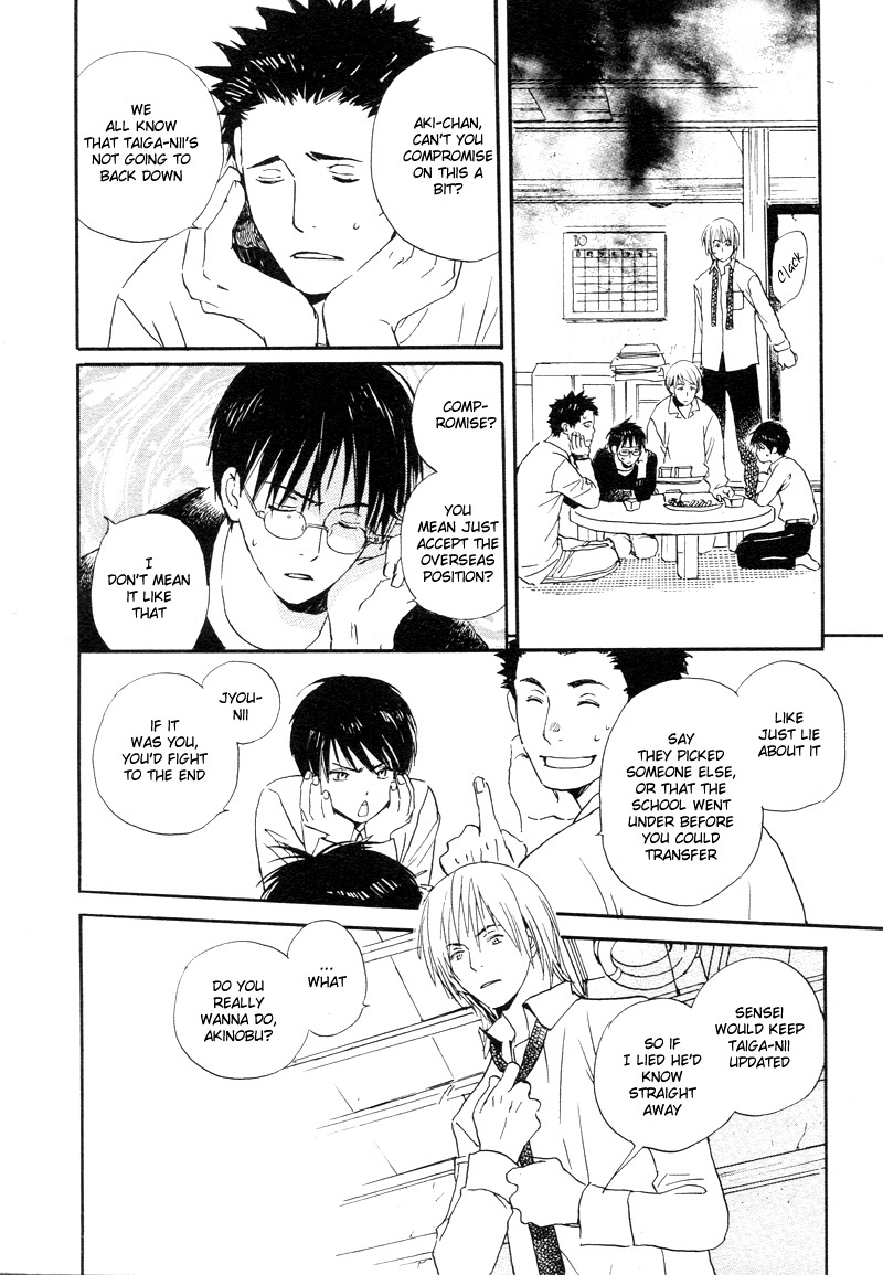 Read Isoganaide chapter 2 image 11 on Lezhin