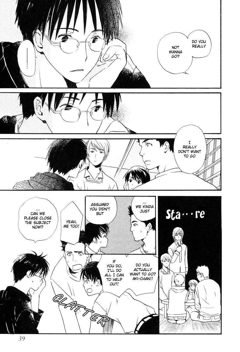 Read Isoganaide chapter 2 image 12 on Lezhin