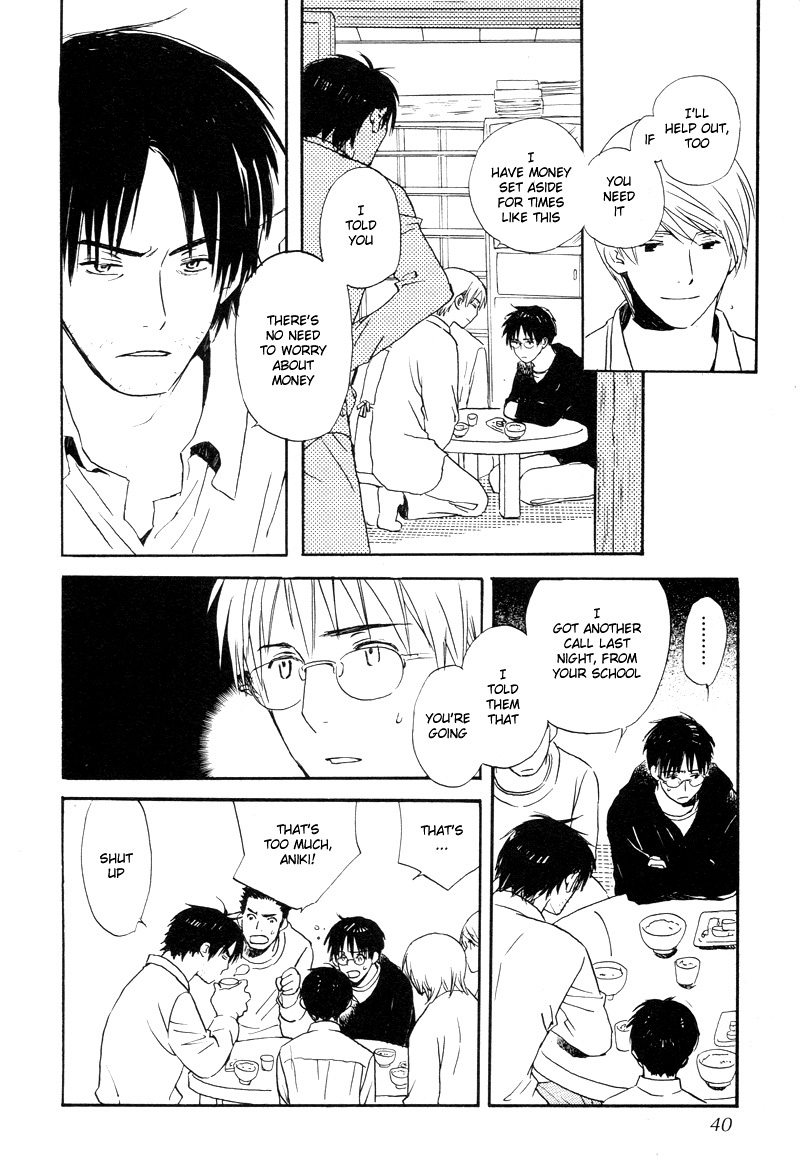 Read Isoganaide chapter 2 image 13 on Lezhin