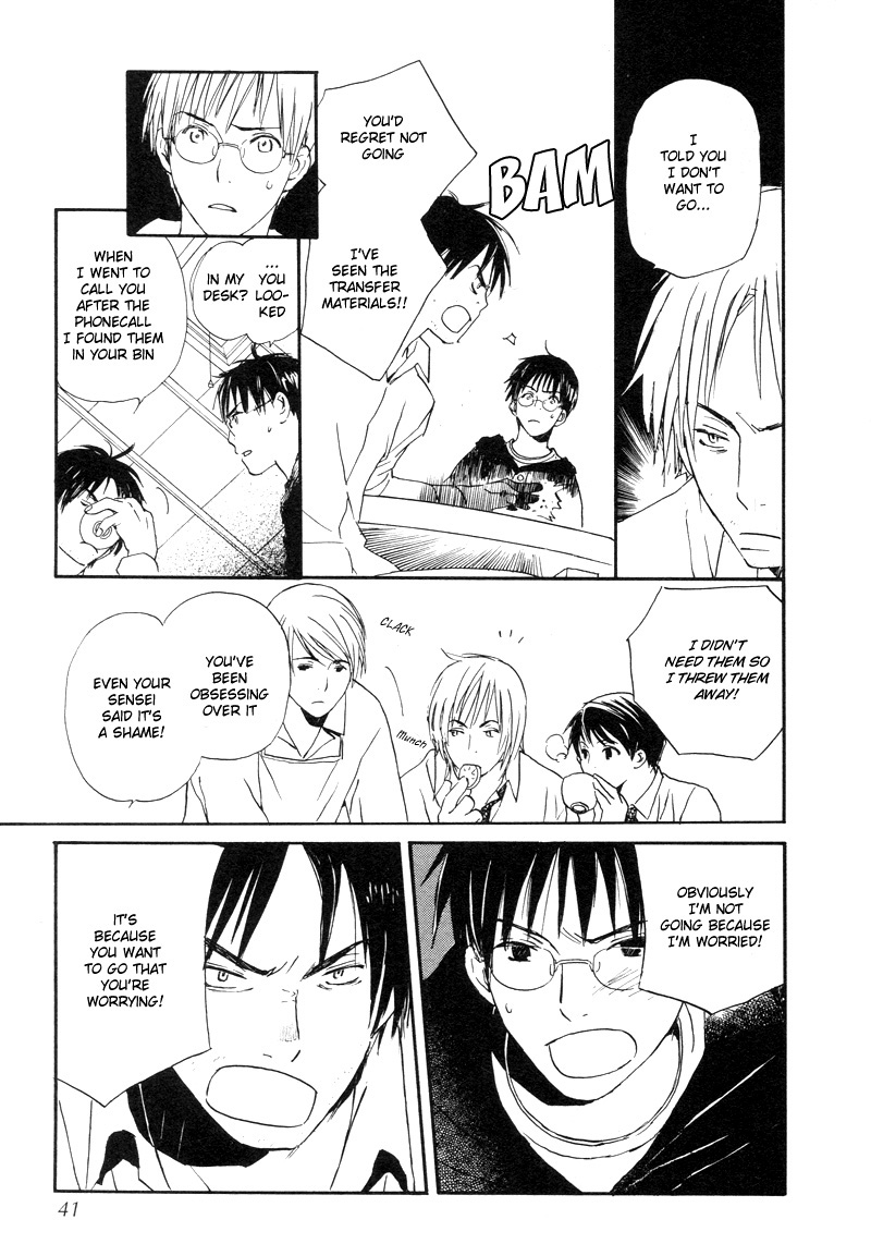 Read Isoganaide chapter 2 image 14 on Lezhin